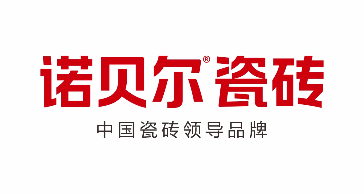 诺贝尔瓷砖