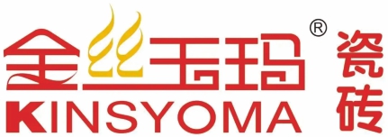 金丝玉玛